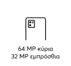 Samsung Galaxy A52s 5G Κάμερα