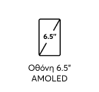 Samsung Galaxy A52s 5G Οθόνη
