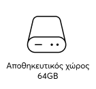 Samsung A22 5G Μνήμη