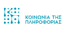 Κοινωνία της Πληροφορίας