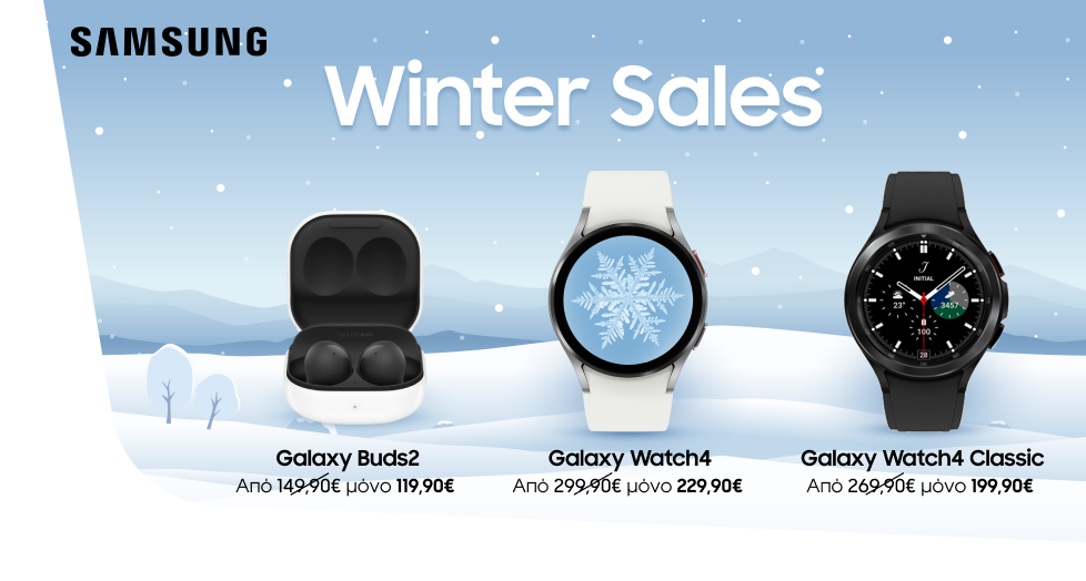 Samsung Winter Sales