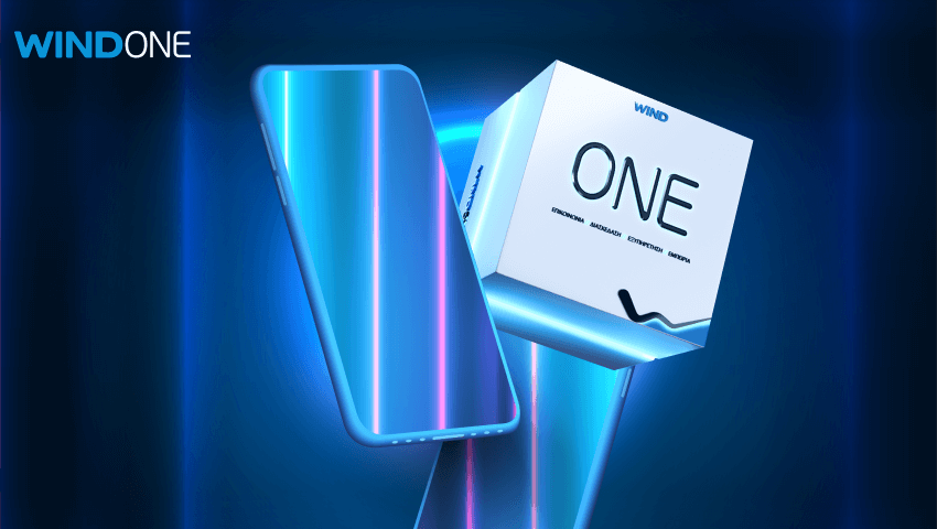 WIND ONE Smart Offers