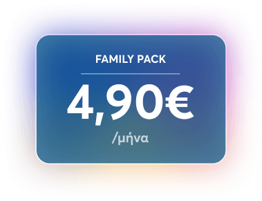 WIND VISION τιμή πακέτου Family Pack