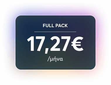 WIND VISION τιμή πακέτου Full Pack με αθλήτικά Novasports